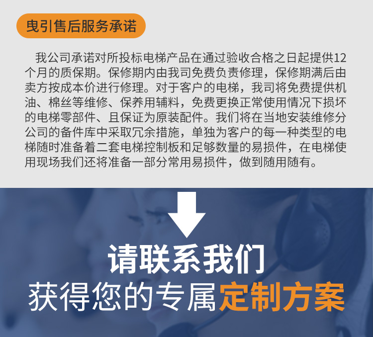 豪利777(OLE777)官方网站